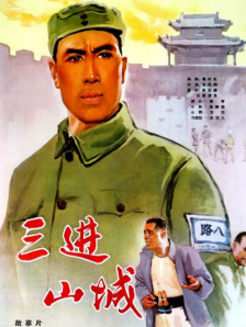 性欧美www